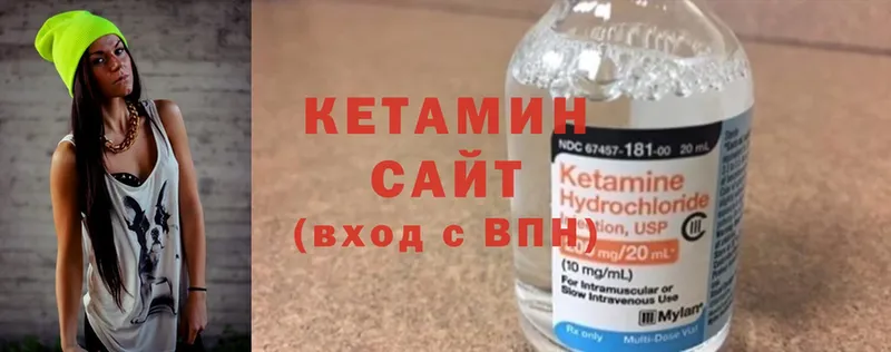 MDMA Камышлов